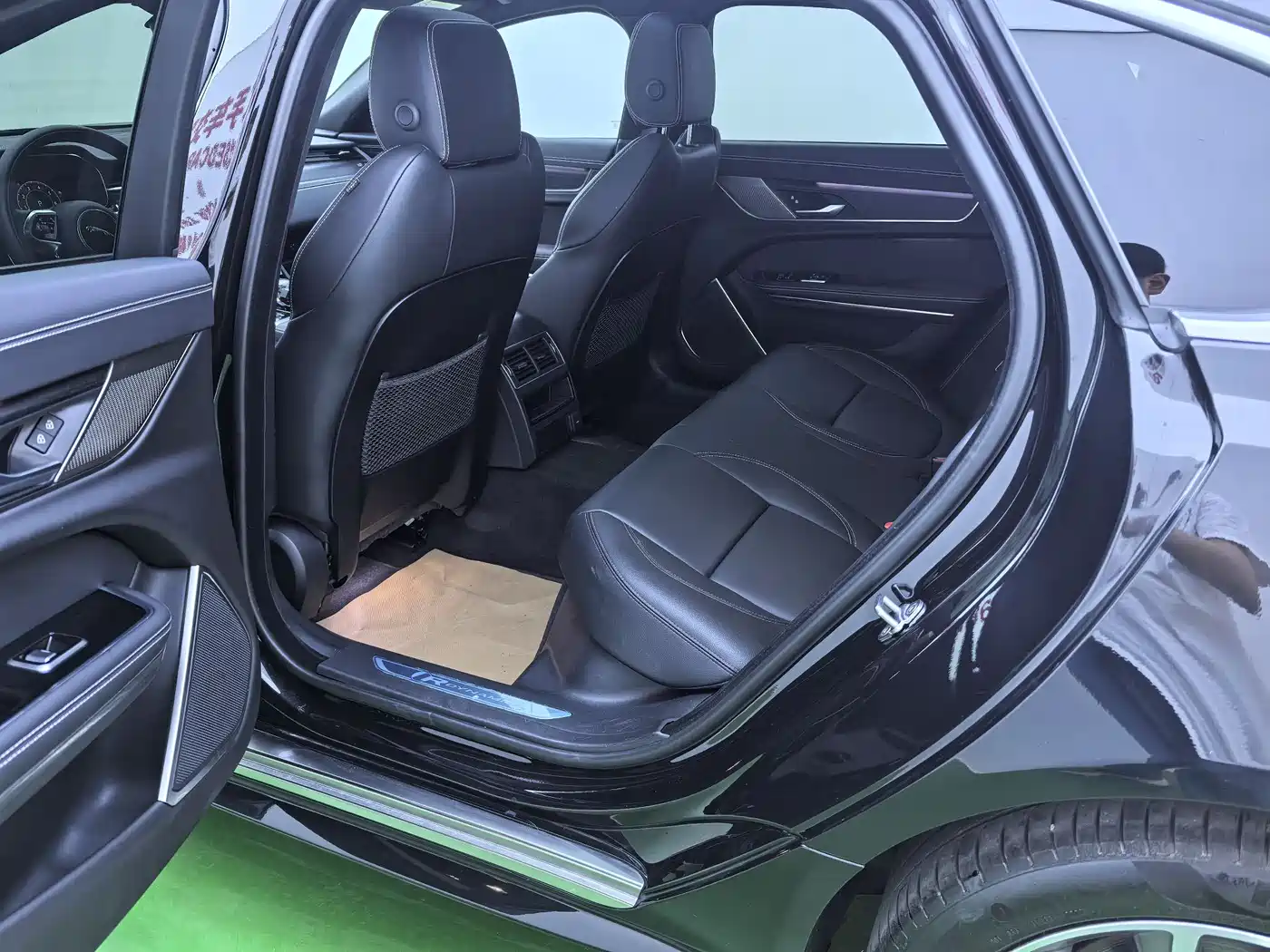 JAGUAR XFL