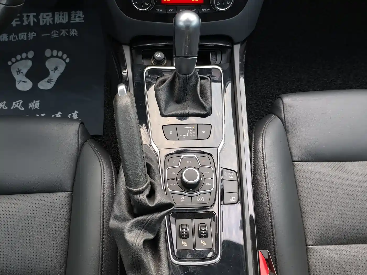 Peugeot 508 2013 2.3L Roland Garros Edition фото 11