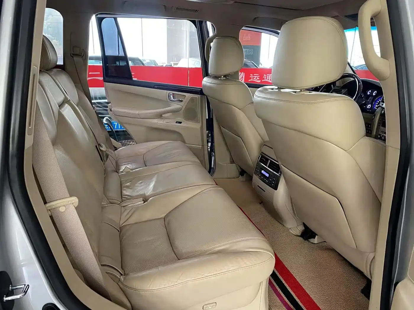 Lexus LX 2010 2009 570
