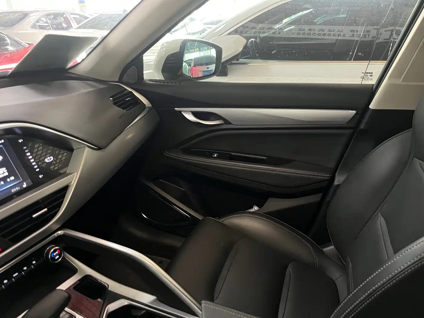 GEELY AUTOMOBILE XINGYUE