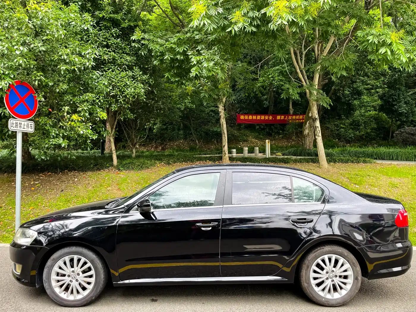 Volkswagen Lavida 2013 1.6L Automatic Comfort Edition фото 4