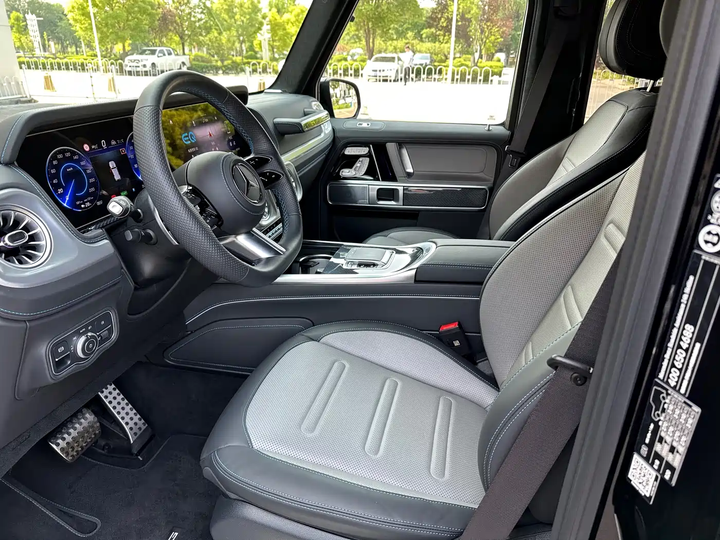 MERCEDES-BENZ G CLASS NEW ENERGY