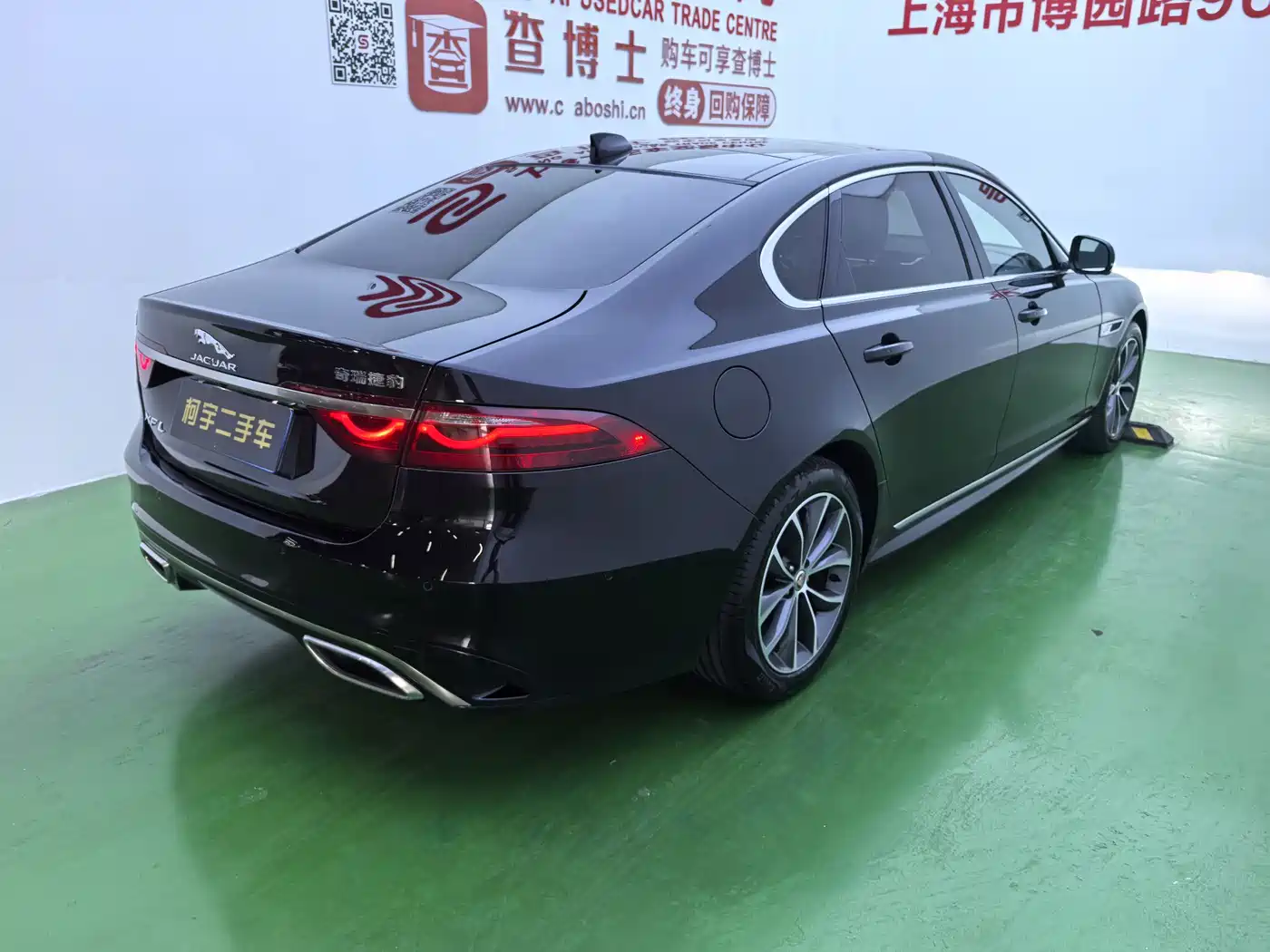 JAGUAR XFL