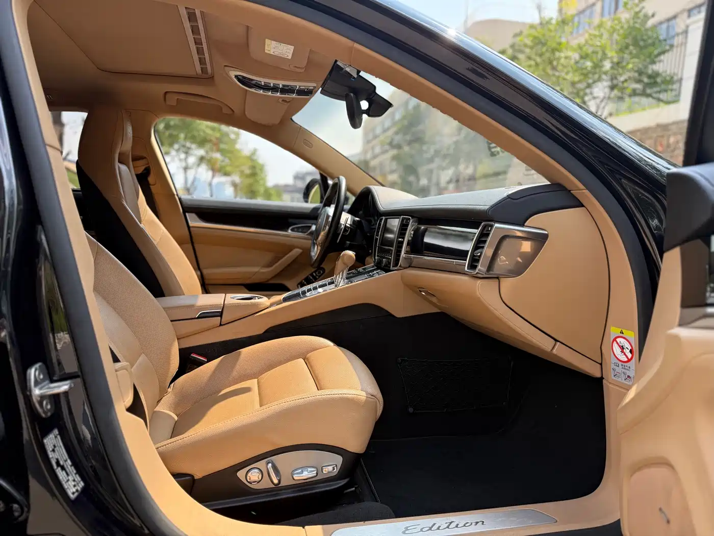 Porsche Panamera 2016 Panamera Edition 3.0T фото 8