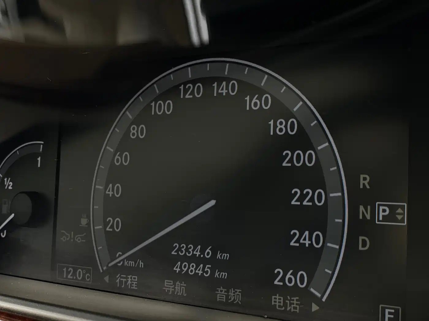 Mercedes-Benz S-Class 2010 S 600 L фото 10