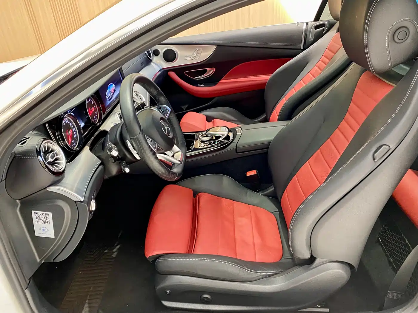 Mercedes-Benz E-Class (Import) 2017 E 200 4MATIC Coupe фото 8