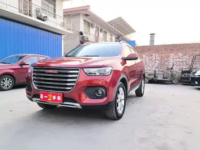 HAVAL H2S