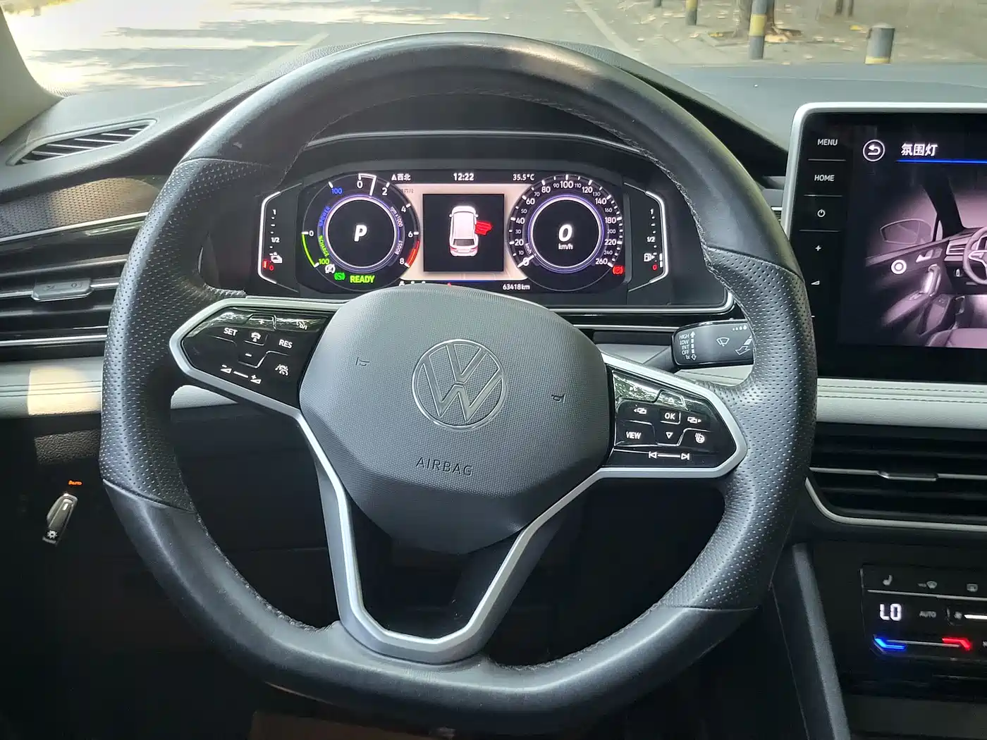 VOLKSWAGEN TIGUAN L NEW ENERGY