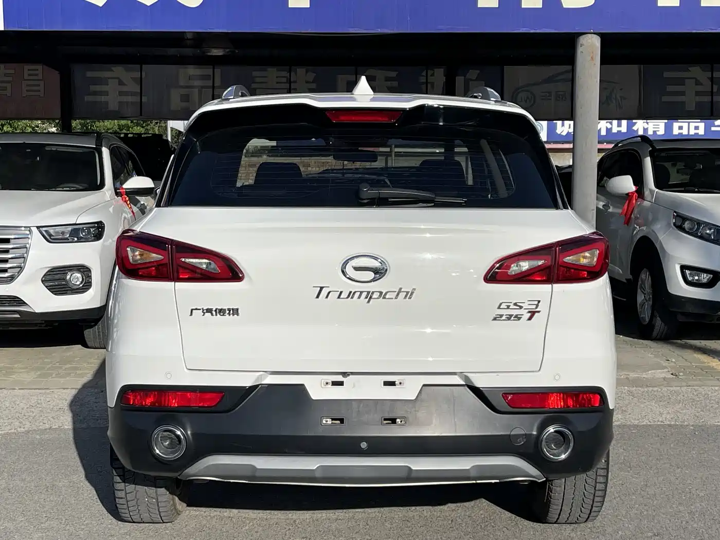 GAC Trumpchi Trumpchi GS3 2019 235T Manual Elite Edition фото 8