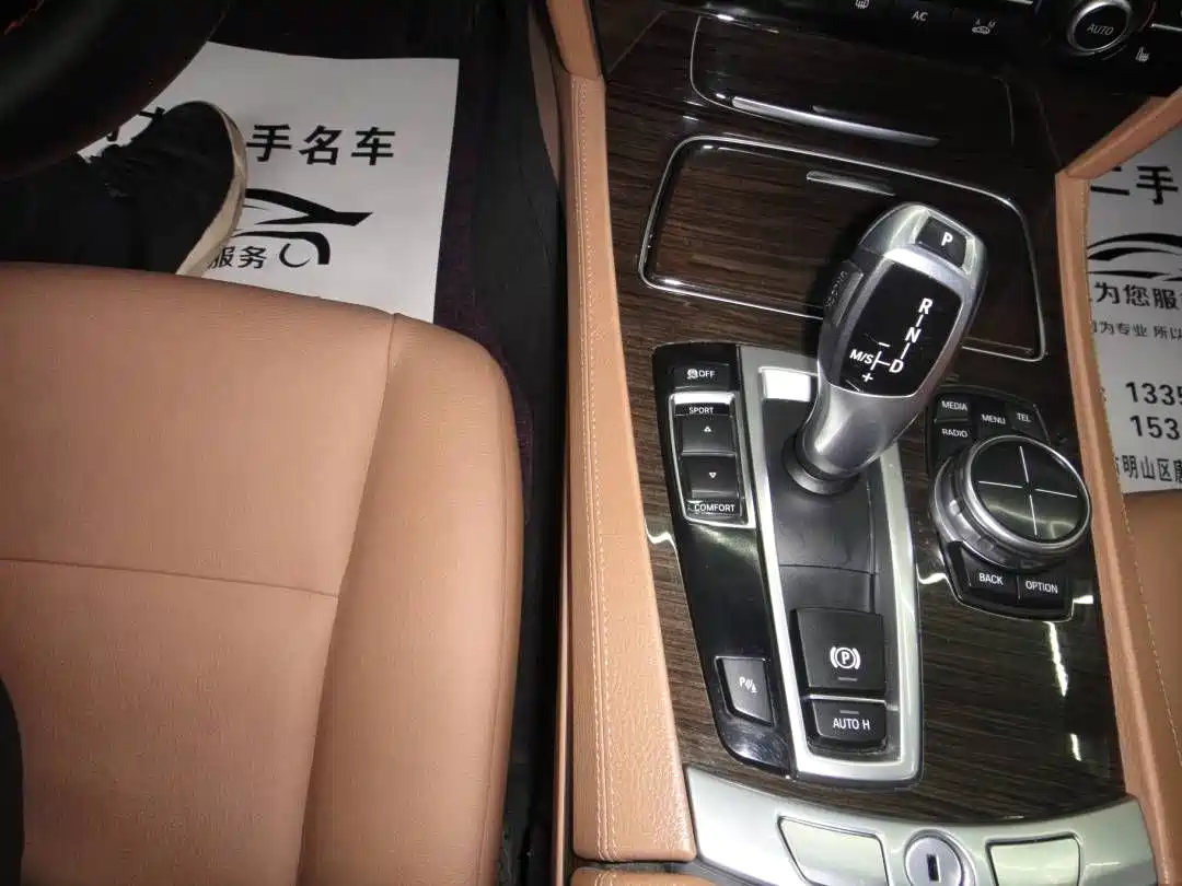 BMW 7 Series 2013 Model 730Li Leading фото 12