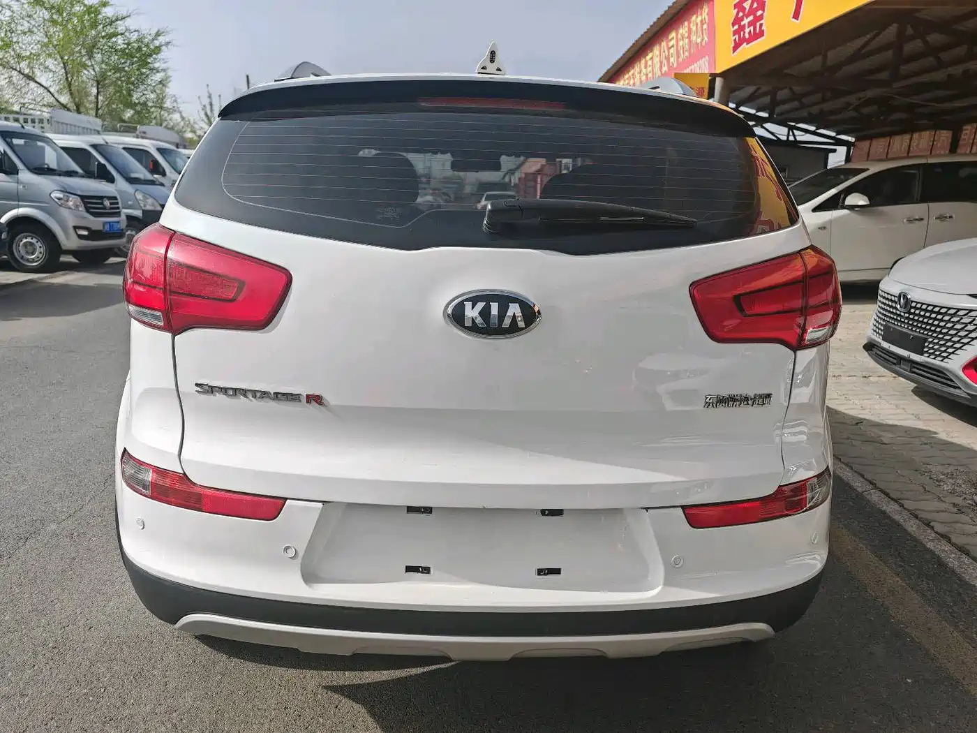 KIA SMART RUNNING