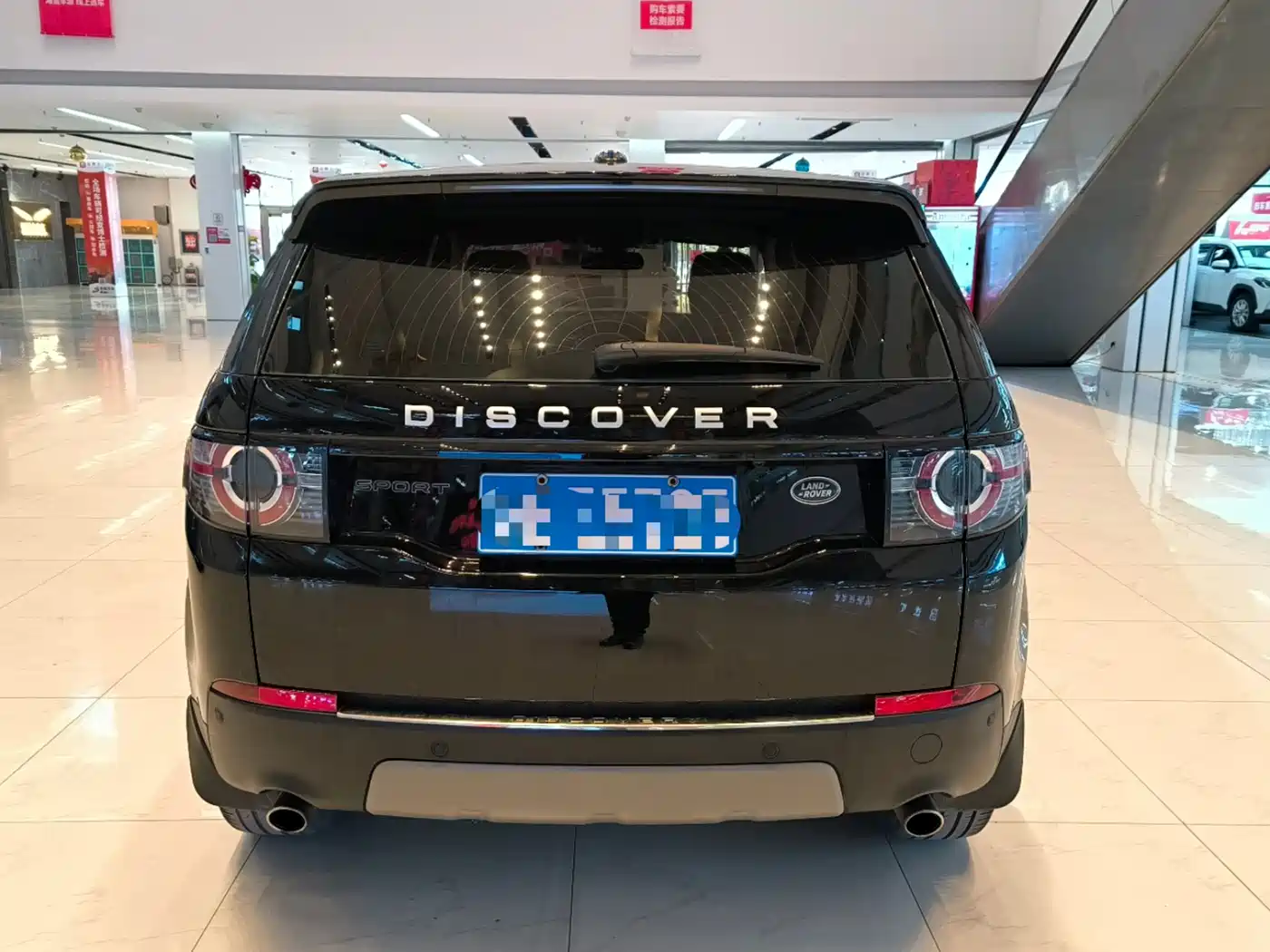 Land Rover Discovery Sport 2016 2.0T SE фото 9