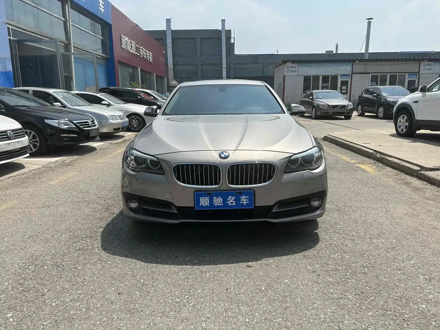 BMW 5 Series (Import) 2014 520i Classic фото 2