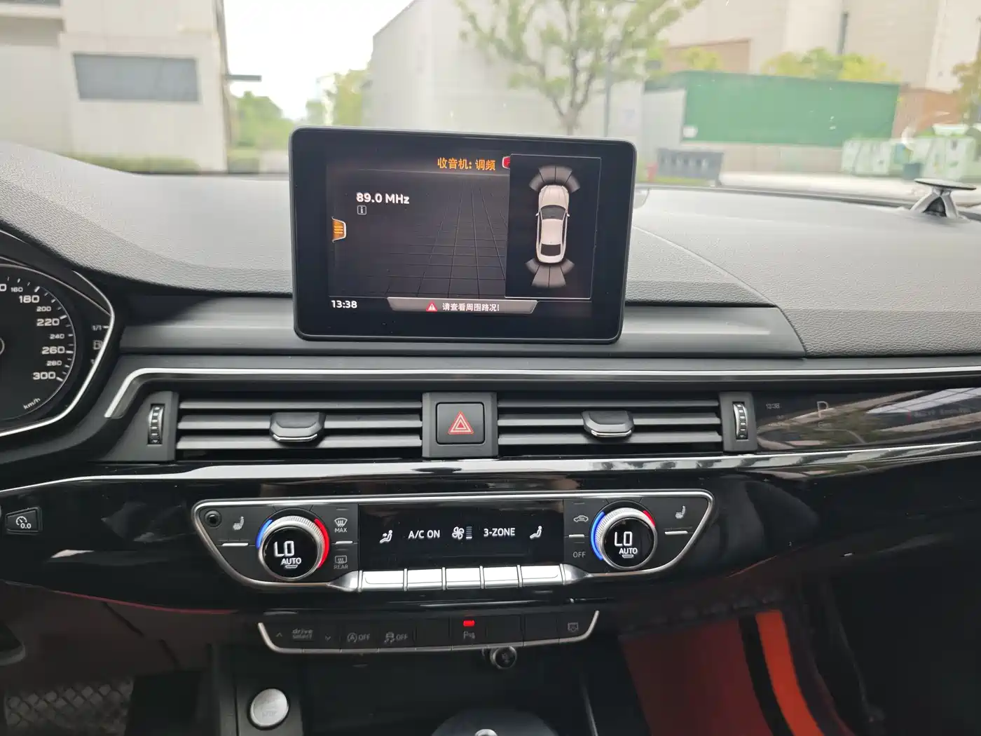 Audi A5 (Import) 2019 Coupe 40 TFSI Fashion (China V) фото 9