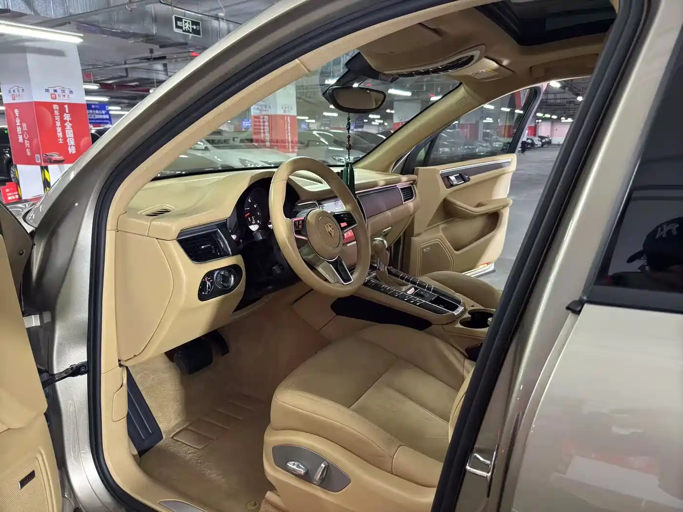 Porsche Macan 2014 Macan 2.0T фото 10