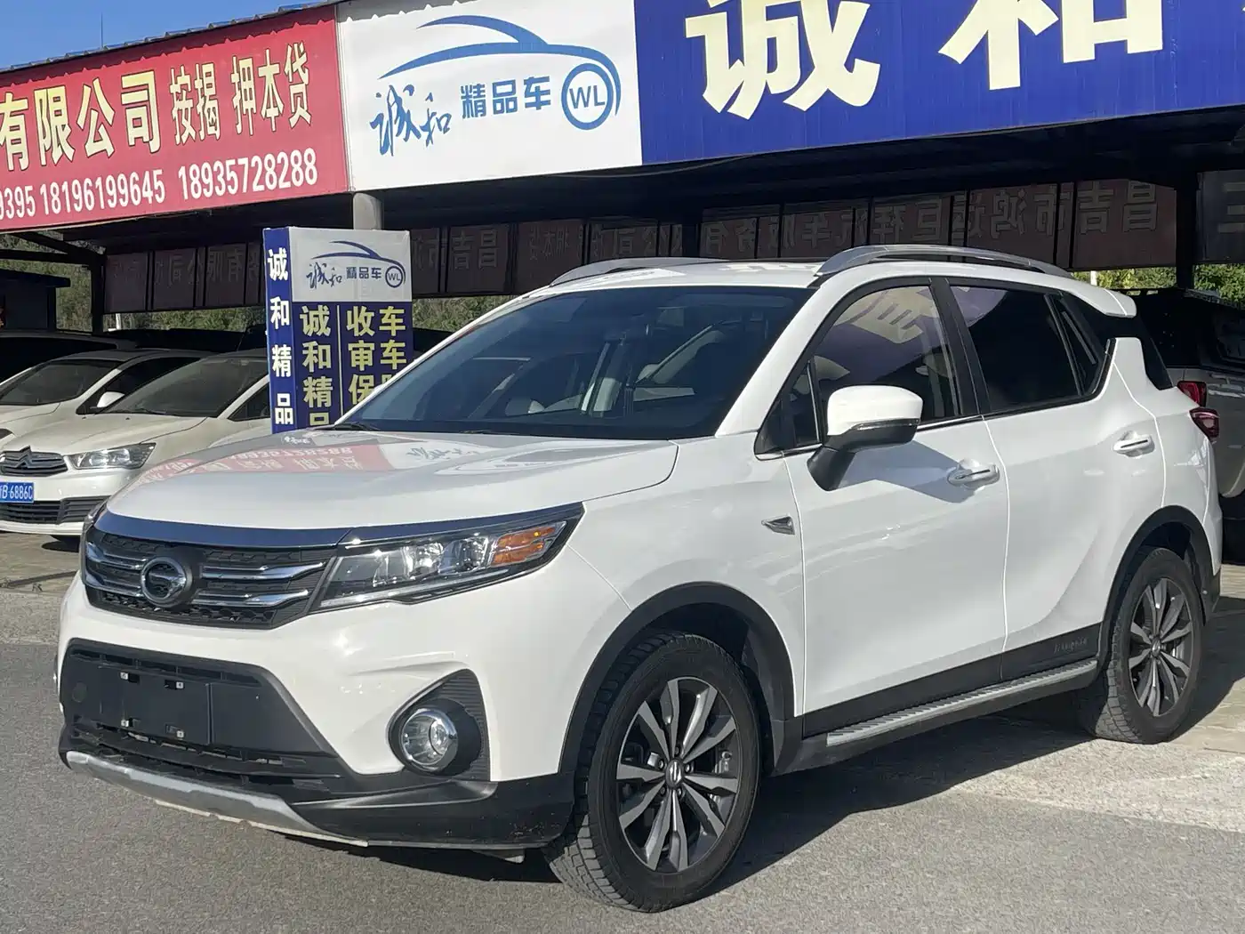 GAC Trumpchi Trumpchi GS3 2019 235T Manual Elite Edition