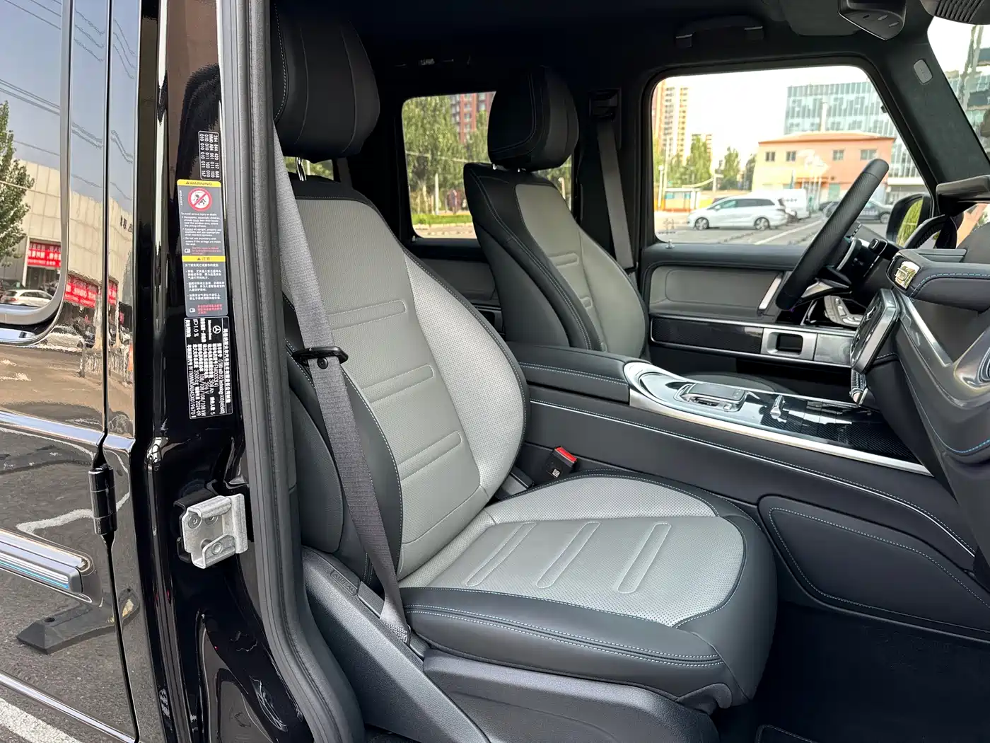 MERCEDES-BENZ G CLASS NEW ENERGY