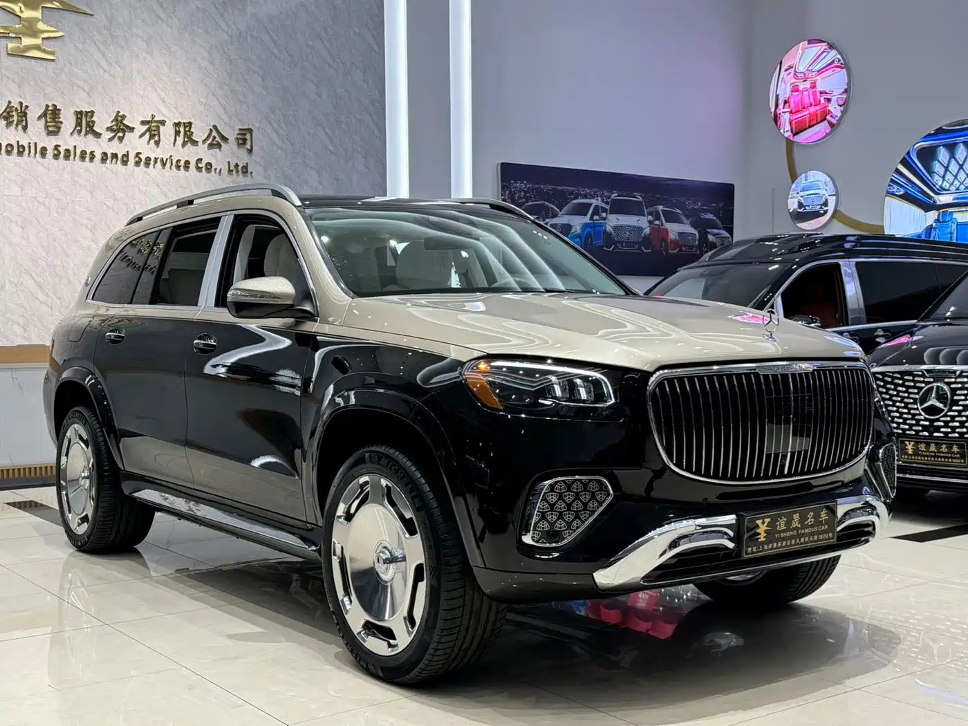 Mercedes-Benz GLS 2024 Model GLS 450 4MATIC Luxury фото 3