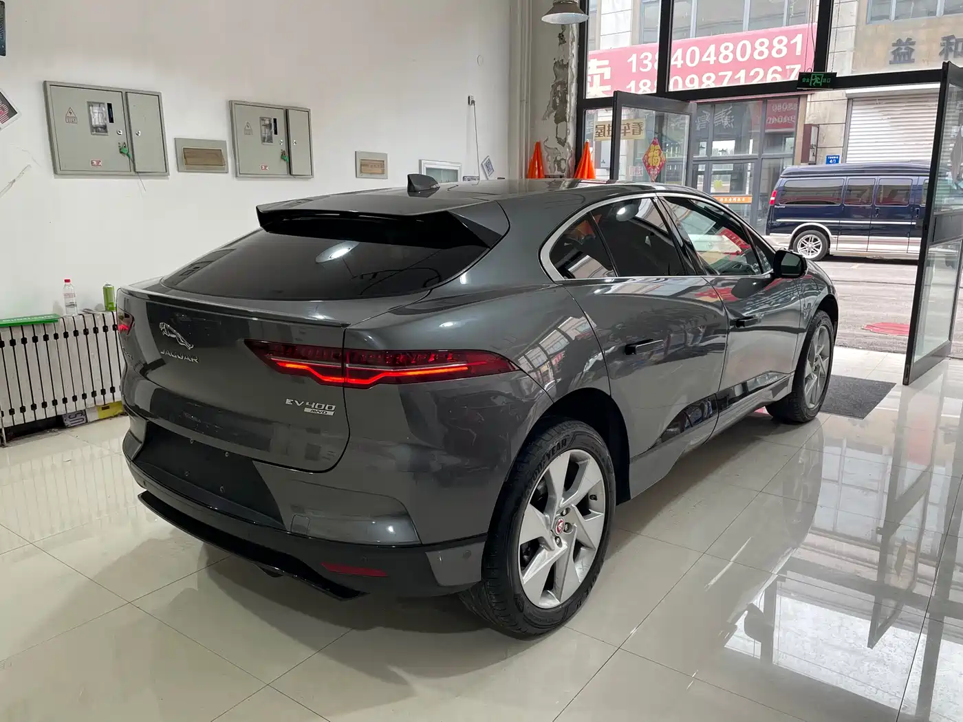 JAGUAR I PACE