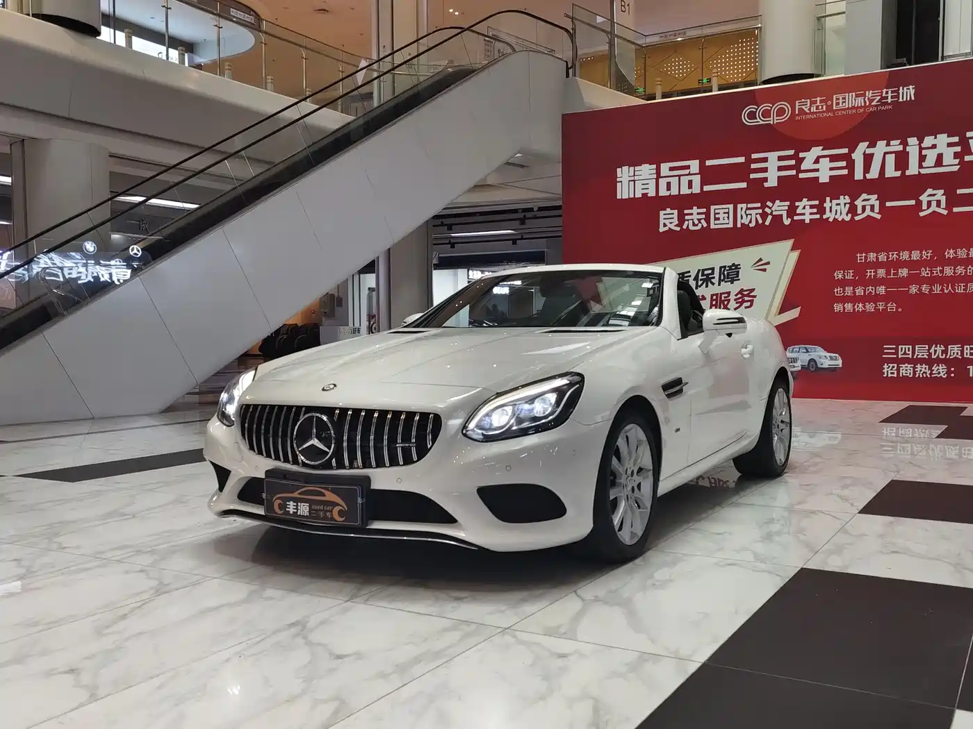 Mercedes-Benz SLC 2016 SLC 200 Sport