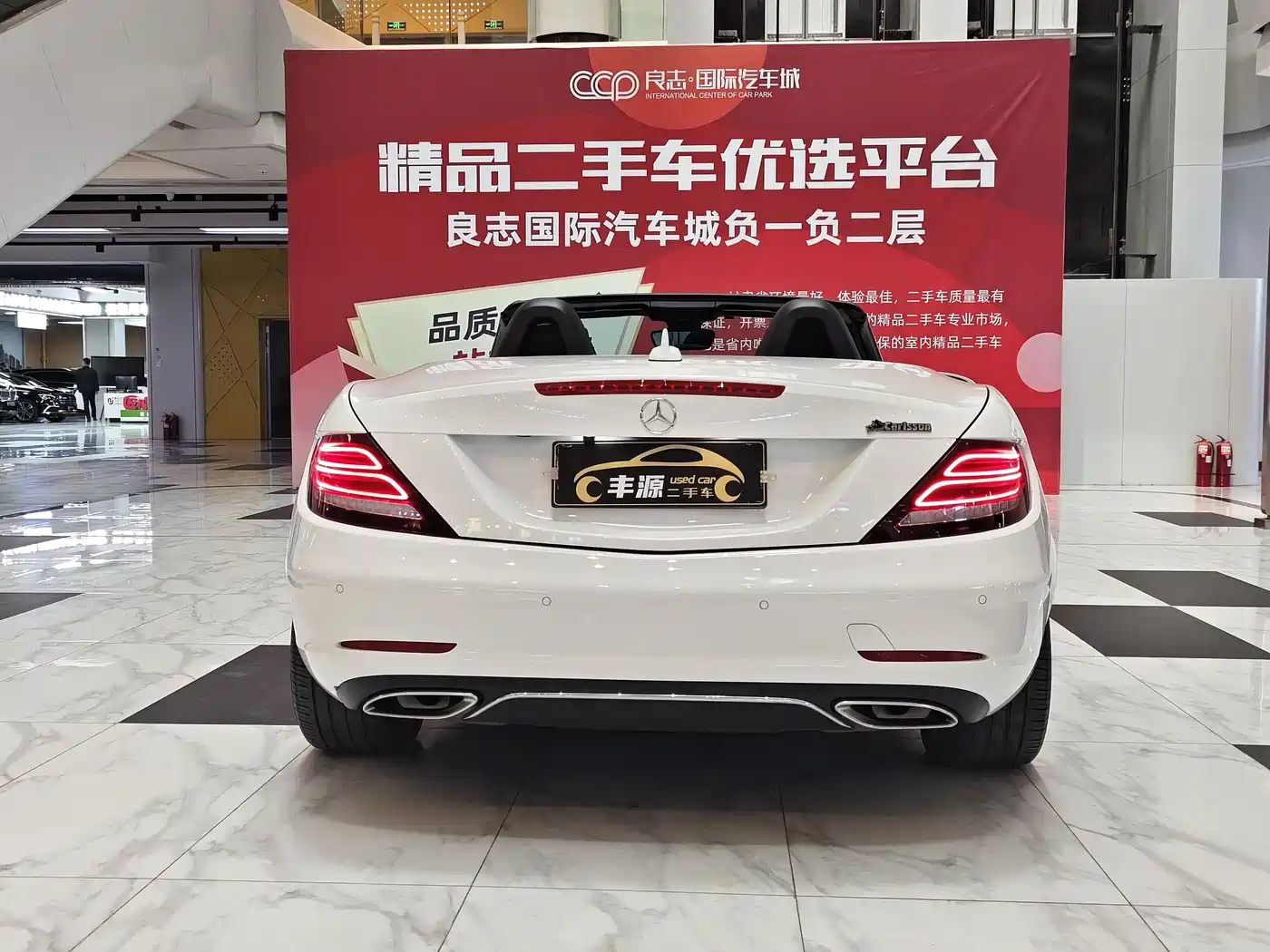 Mercedes-Benz SLC 2016 SLC 200 Sport фото 23