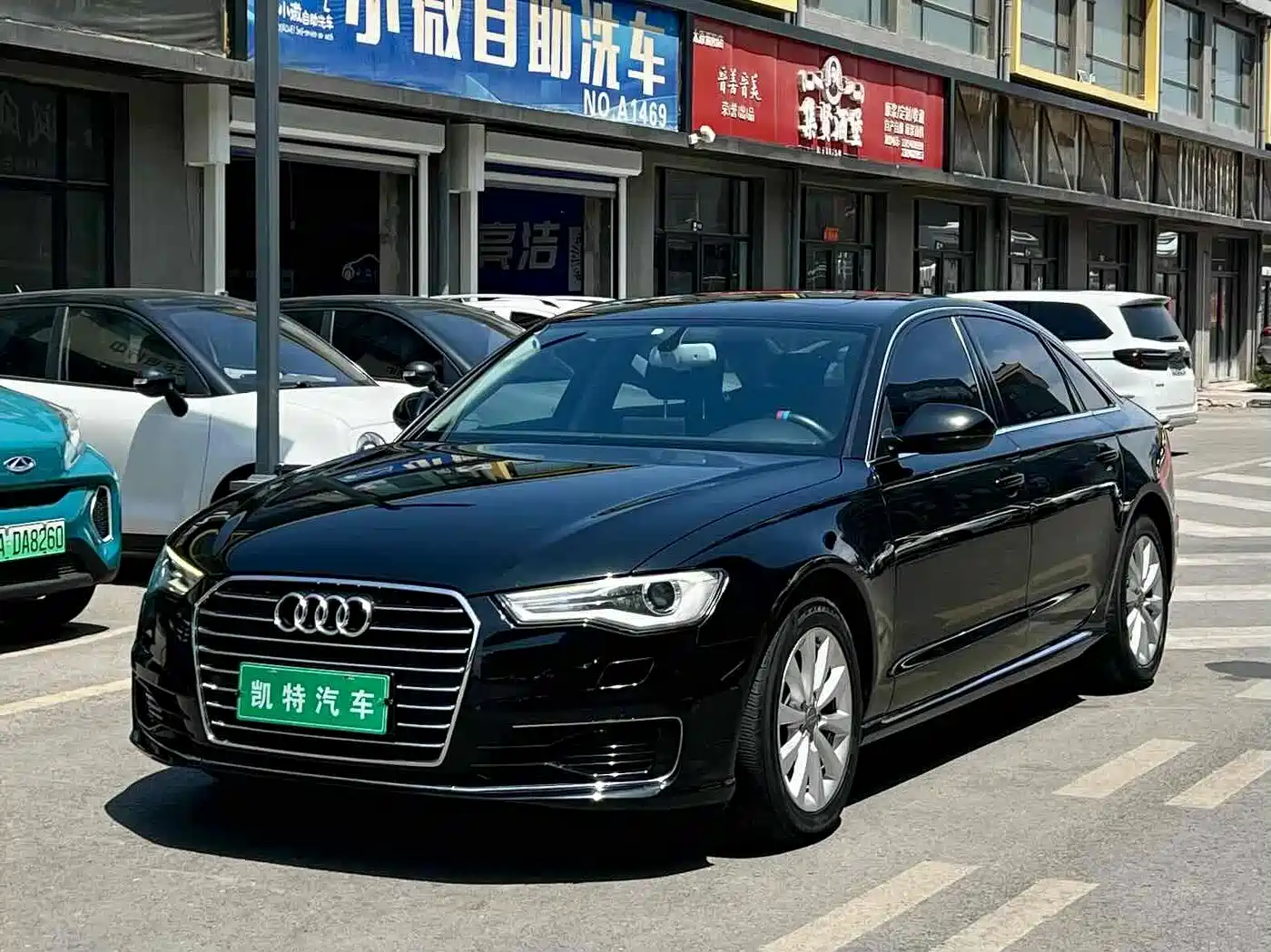 Audi A6L 2016 30 FSI Technology