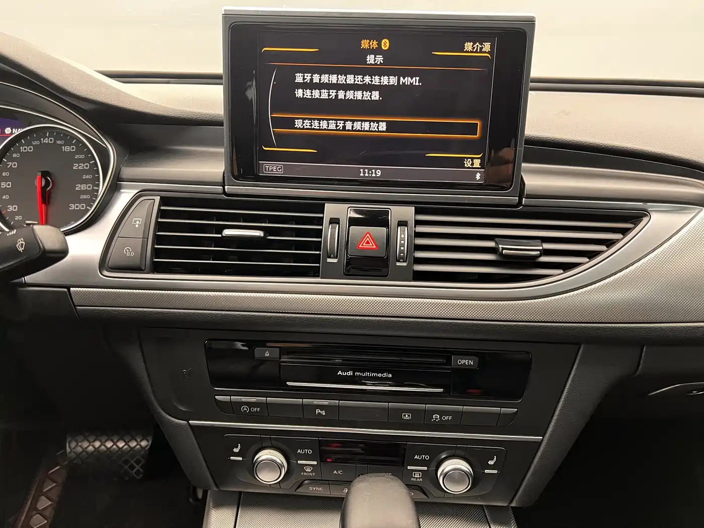 Audi A6L 2018 30th Anniversary 45 TFSI quattro Sport фото 18