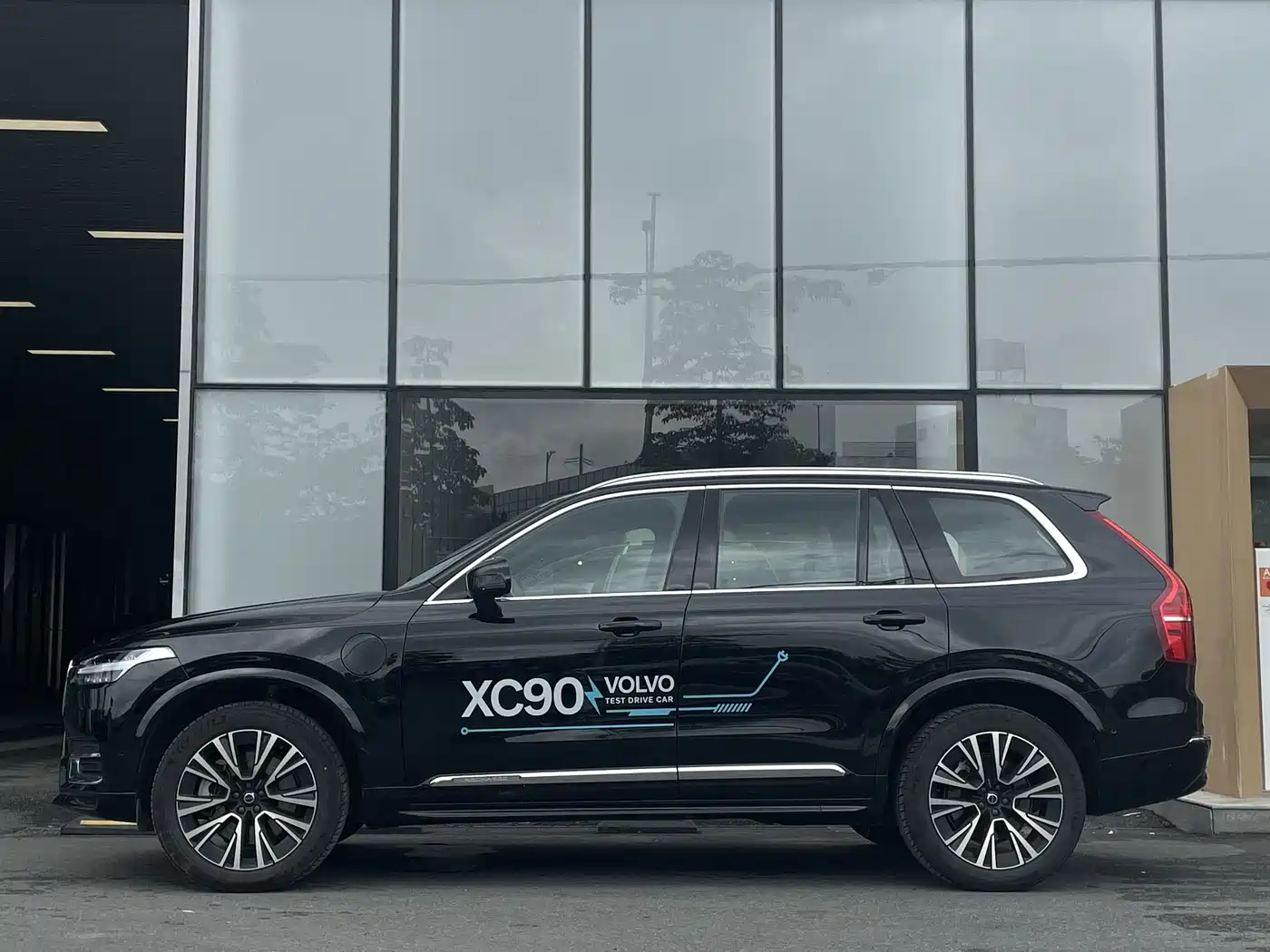 VOLVO XC90 PLUG IN HYBRID