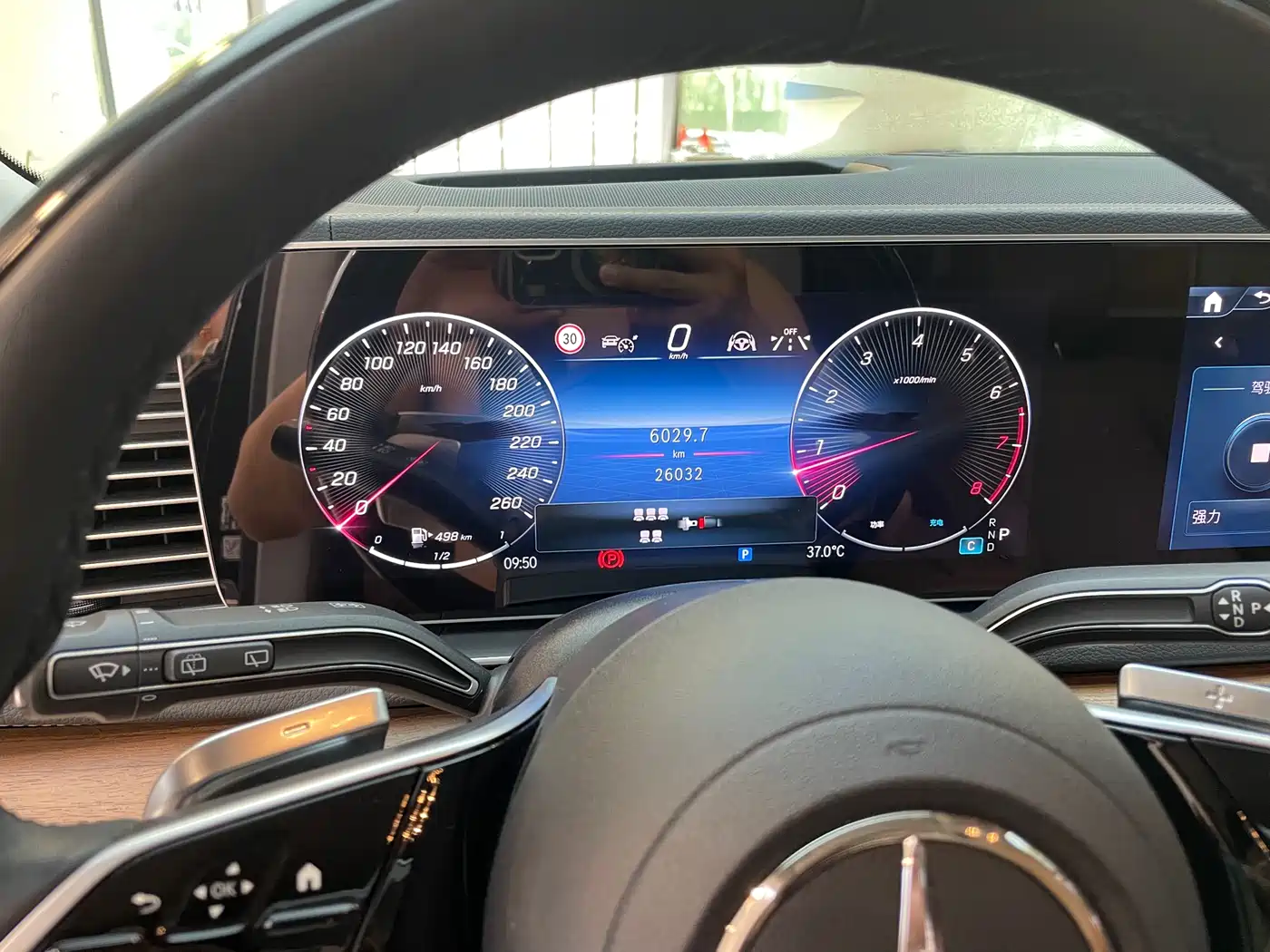 Mercedes-Benz GLS 2024 Model GLS 450 4MATIC Luxury фото 28