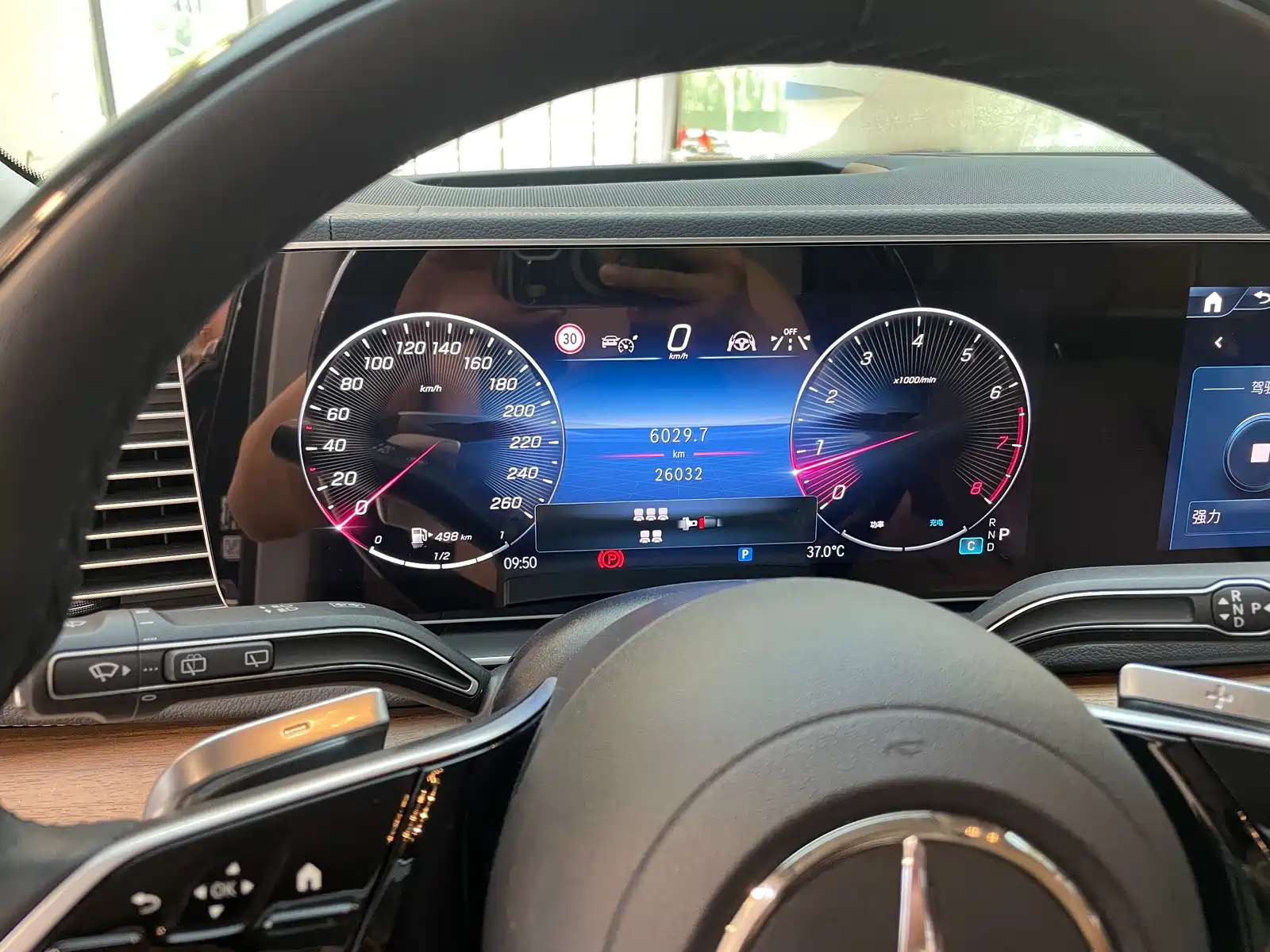 Фото 28 - Mercedes-Benz GLS
