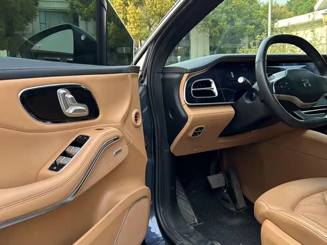 RISING AUTO FEIFAN R7