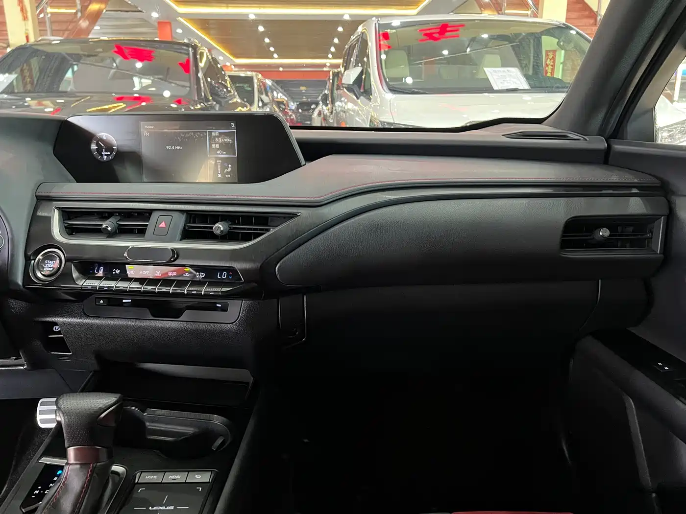 Lexus UX 2019 200 F SPORT Edition фото 10