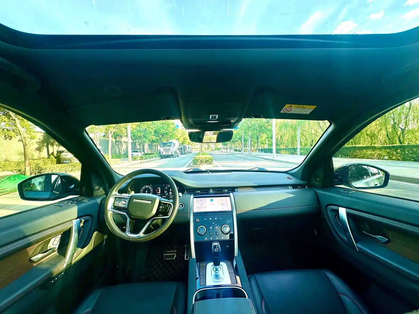 Land Rover Discovery Sport 2021 249PS R-Dynamic SE Performance Technology Edition 7-seater фото 11