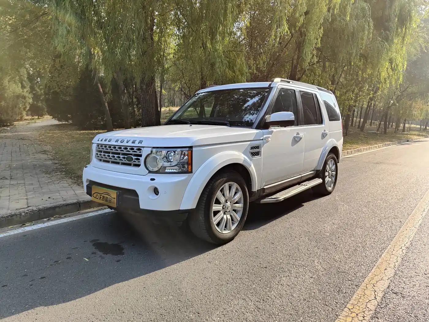 Land Rover Discovery 2012 2012 5.0 V8 HSE