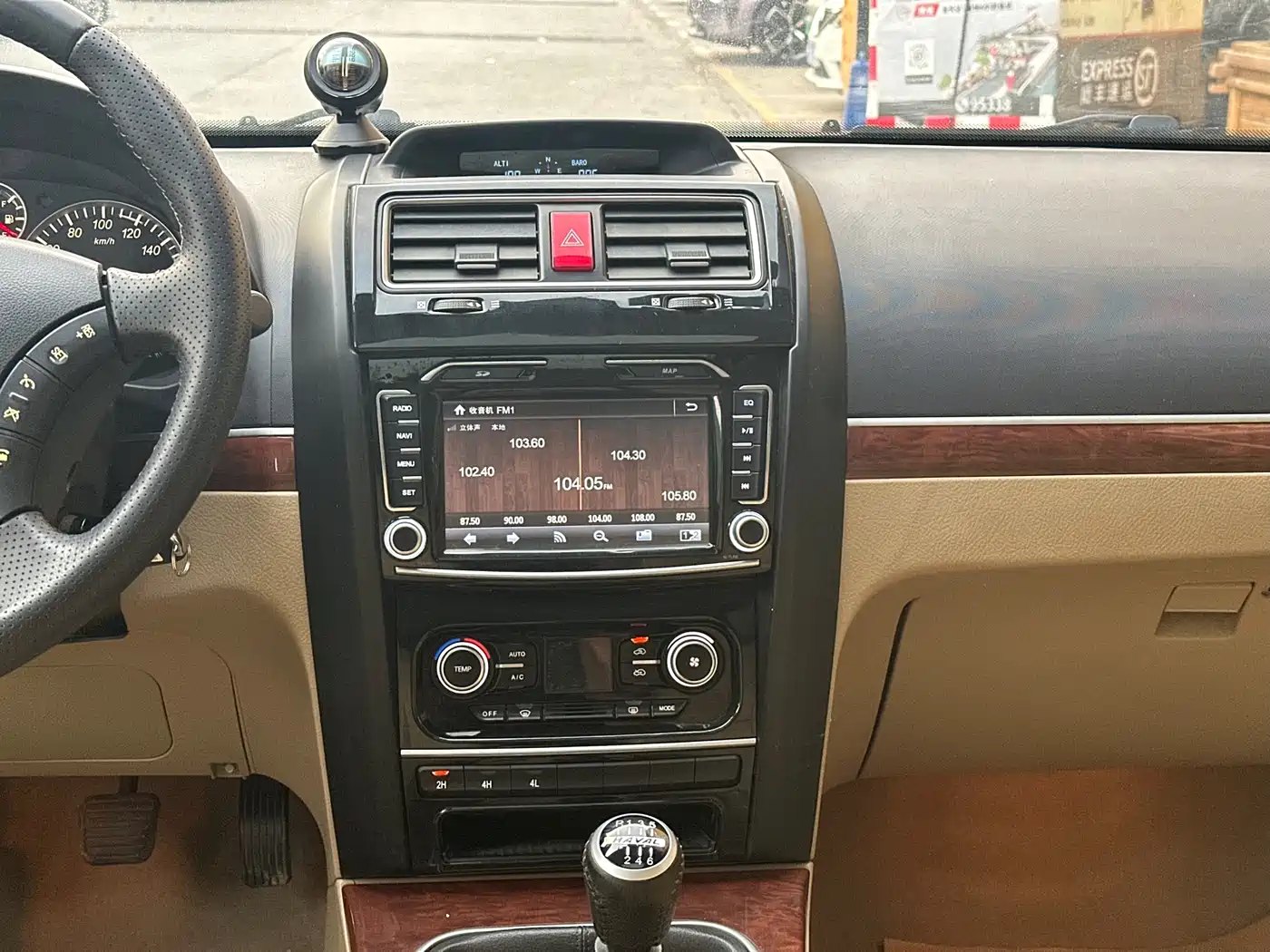 Haval H5 Classic 2015 2.0T Manual 4WD Premium фото 27