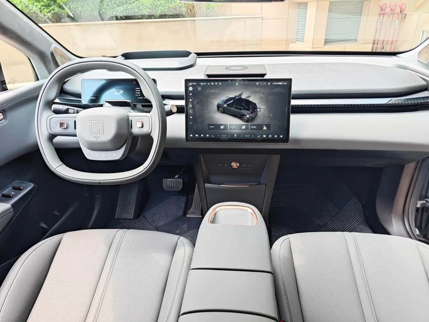 ZEEKR EXTREME KRYPTON X