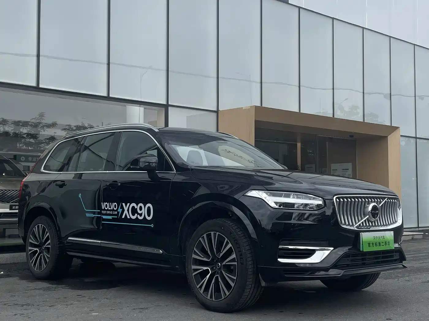 VOLVO XC90 PLUG IN HYBRID