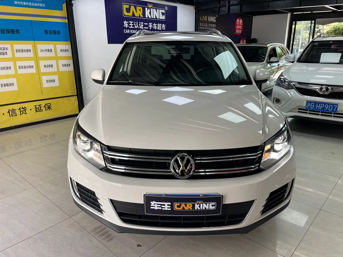 Volkswagen Tiguan 2015 2.0TSI Automatic 4WD Luxury фото 2