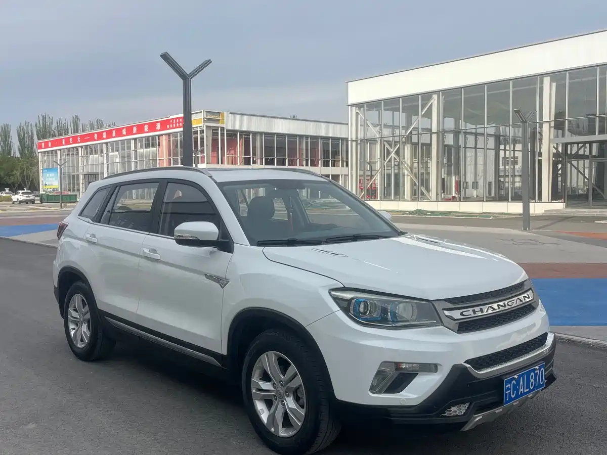 CHANGAN CS75