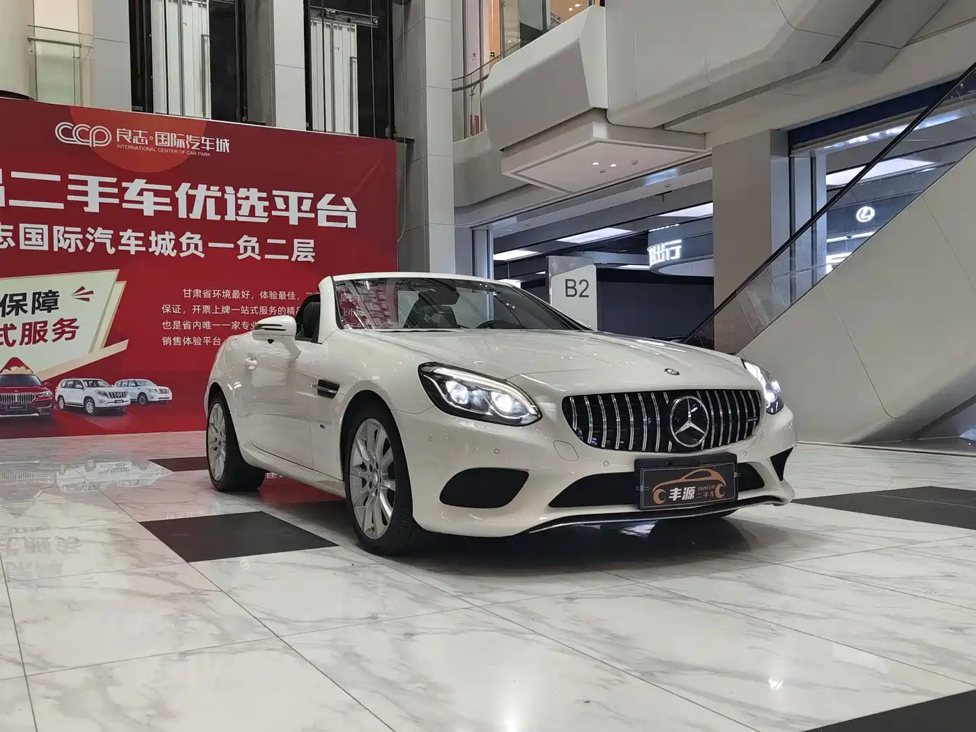 Mercedes-Benz SLC 2016 SLC 200 Sport фото 3