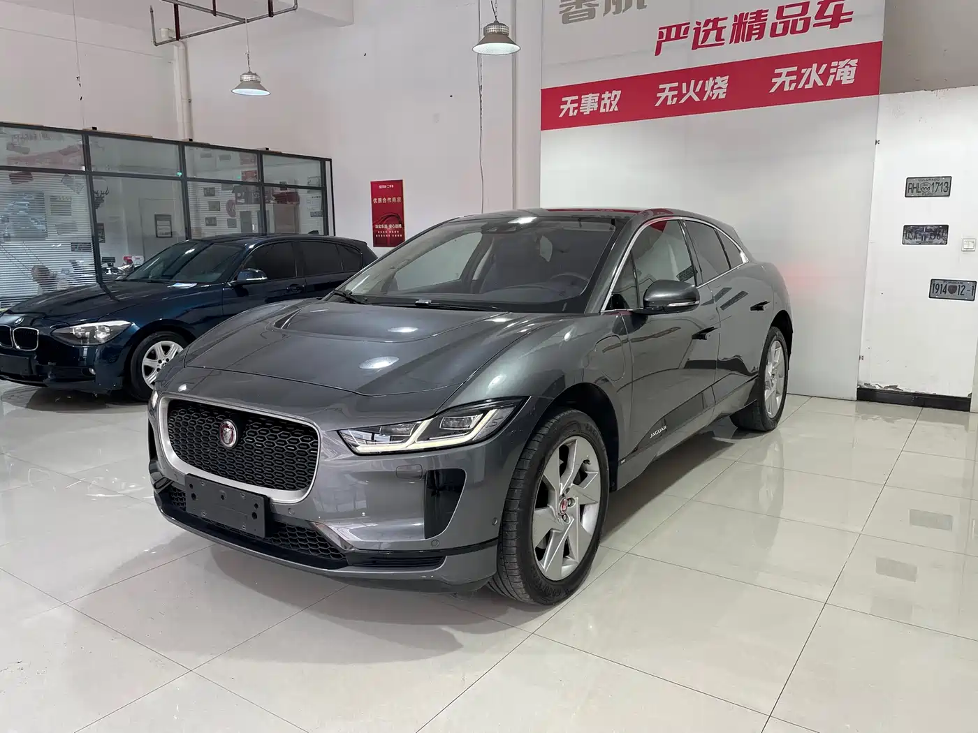 JAGUAR I PACE