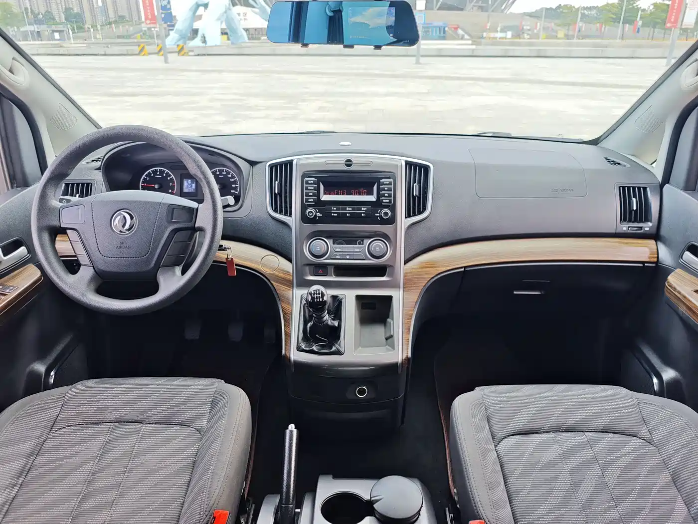 DONGFENG LINGZHI PLUS