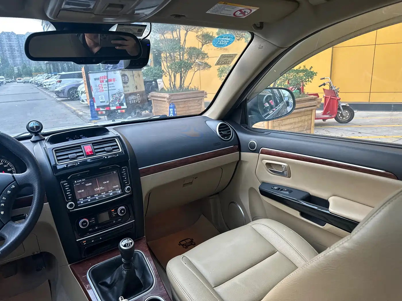 Haval H5 Classic 2015 2.0T Manual 4WD Premium фото 28