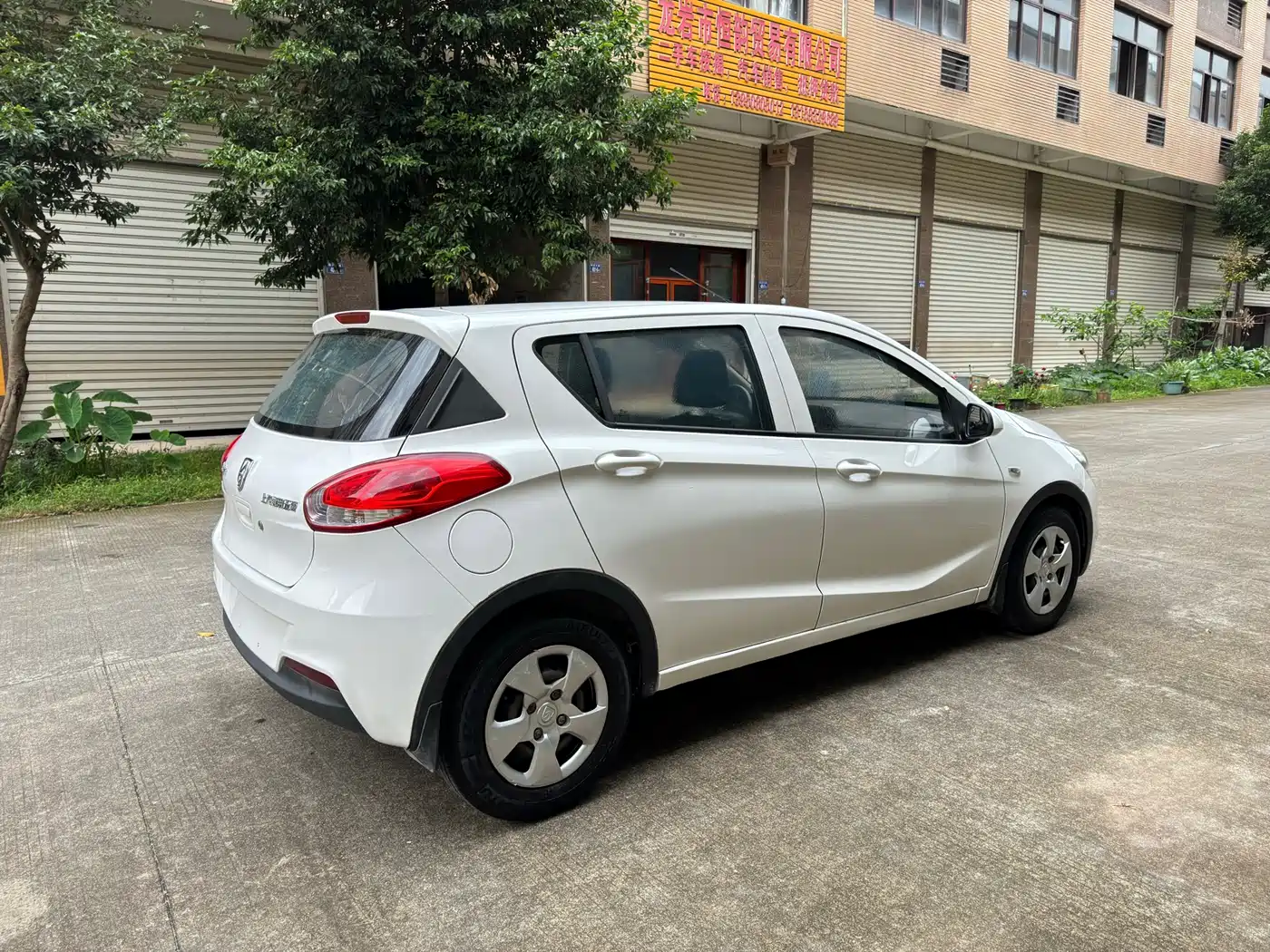 BAOJUN 310
