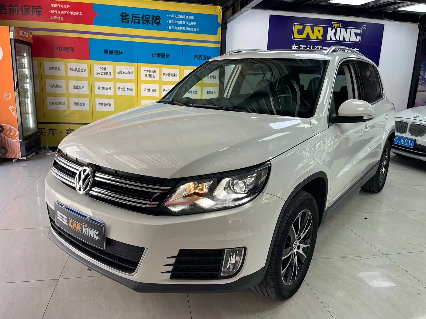 Volkswagen Tiguan 2015 2.0TSI Automatic 4WD Luxury