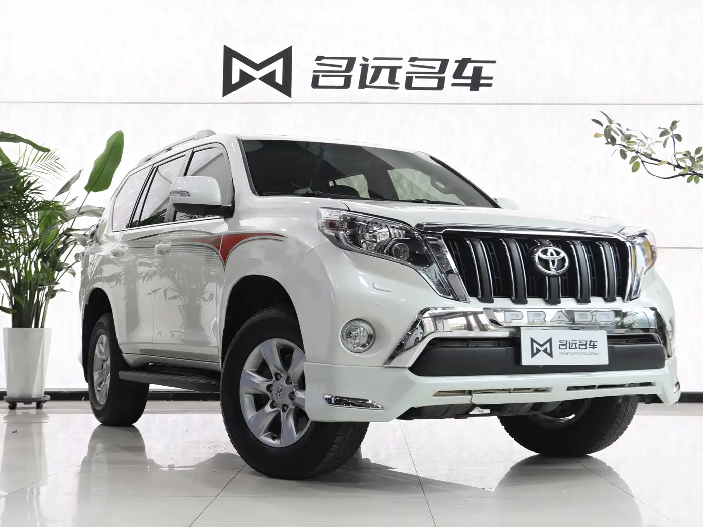 Toyota Prado (Import) 2010 2.7L Auto Luxury фото 3