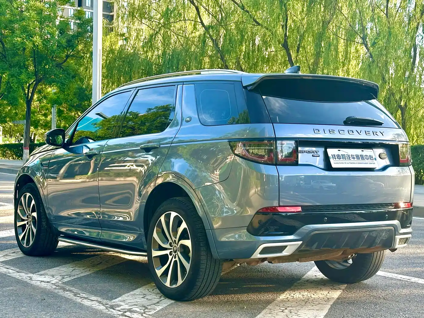Land Rover Discovery Sport 2021 249PS R-Dynamic SE Performance Technology Edition 7-seater фото 4