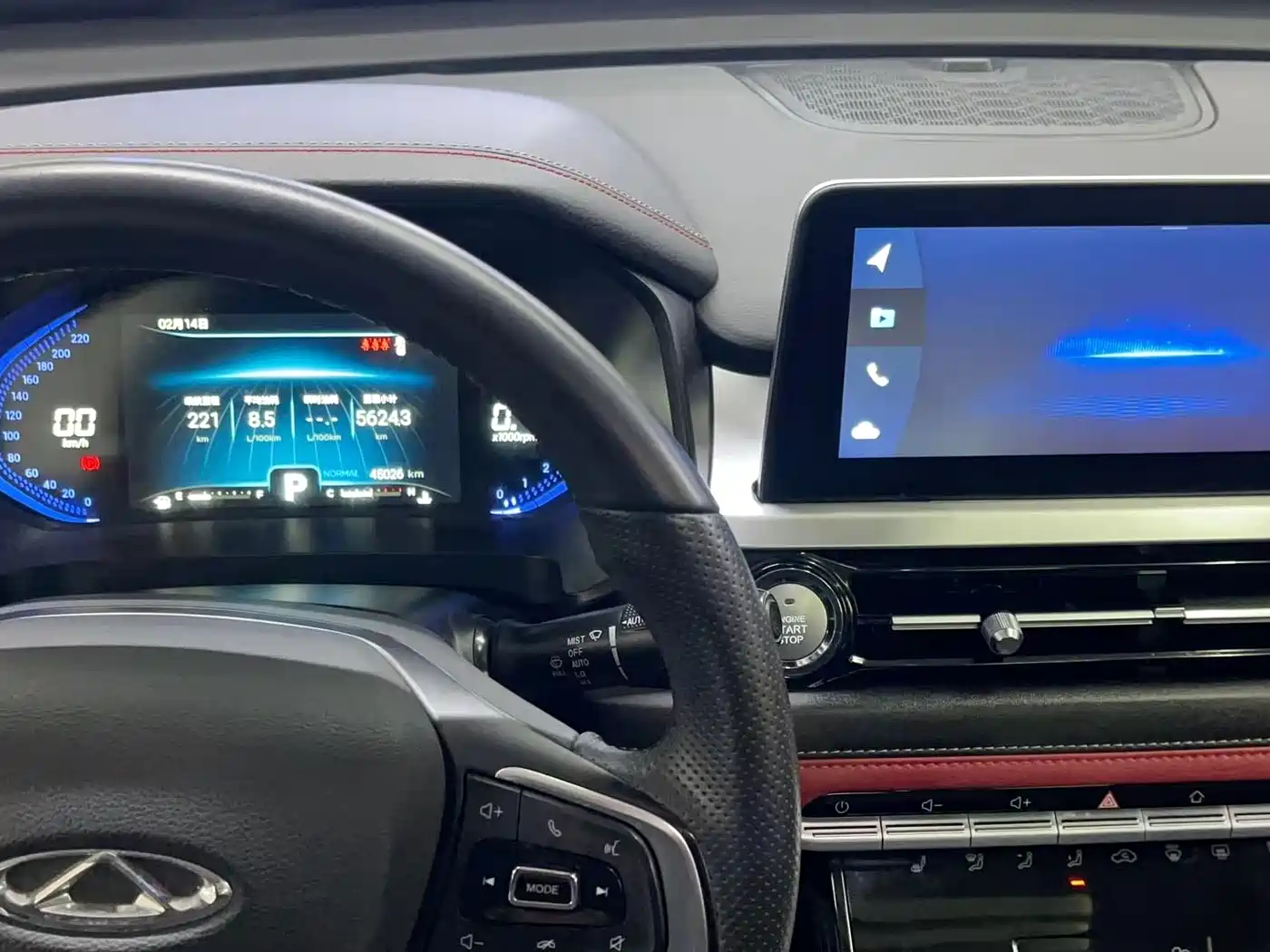 GEELY AUTOMOBILE XINGRUI