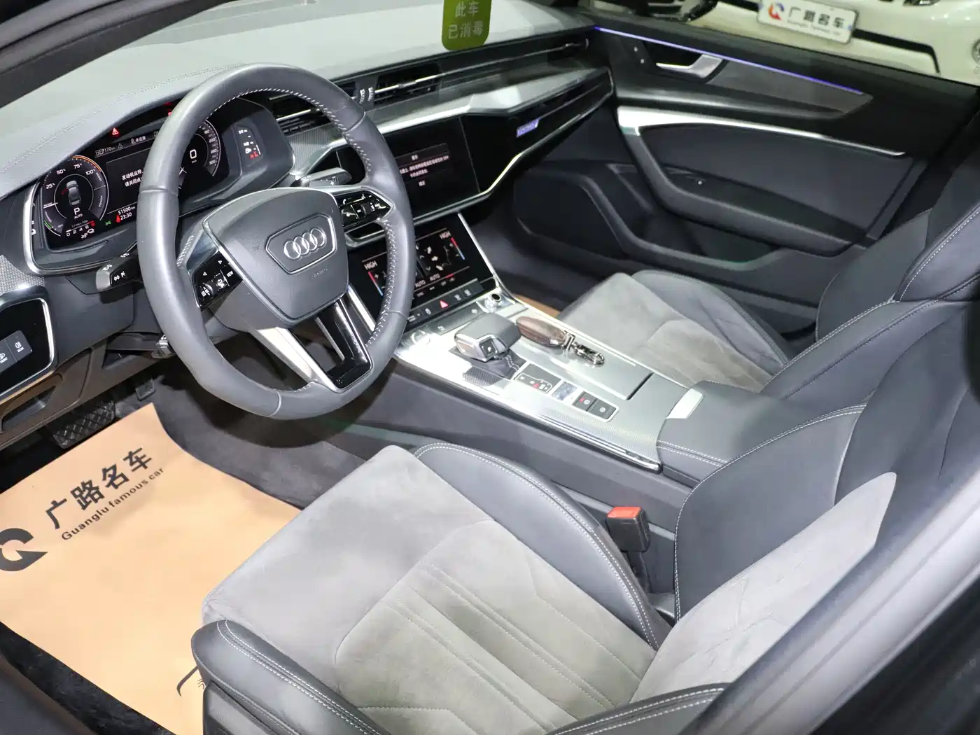 Audi A6L New Energy 2020 55 TFSI e quattro фото 6