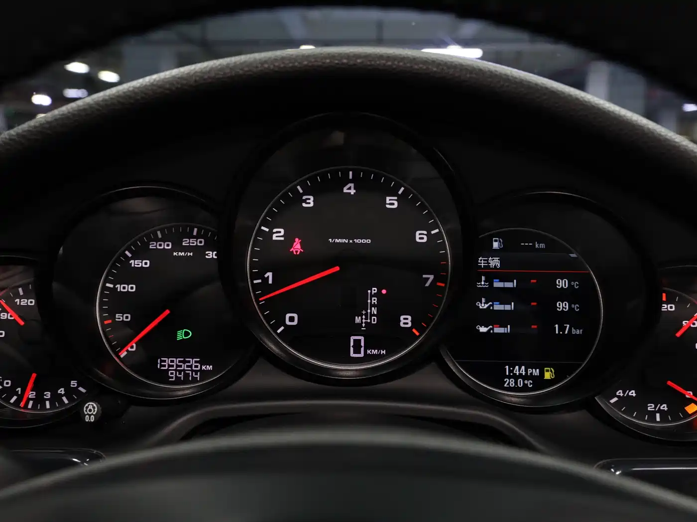 Porsche Panamera 2010 Panamera 4 3.6L фото 13